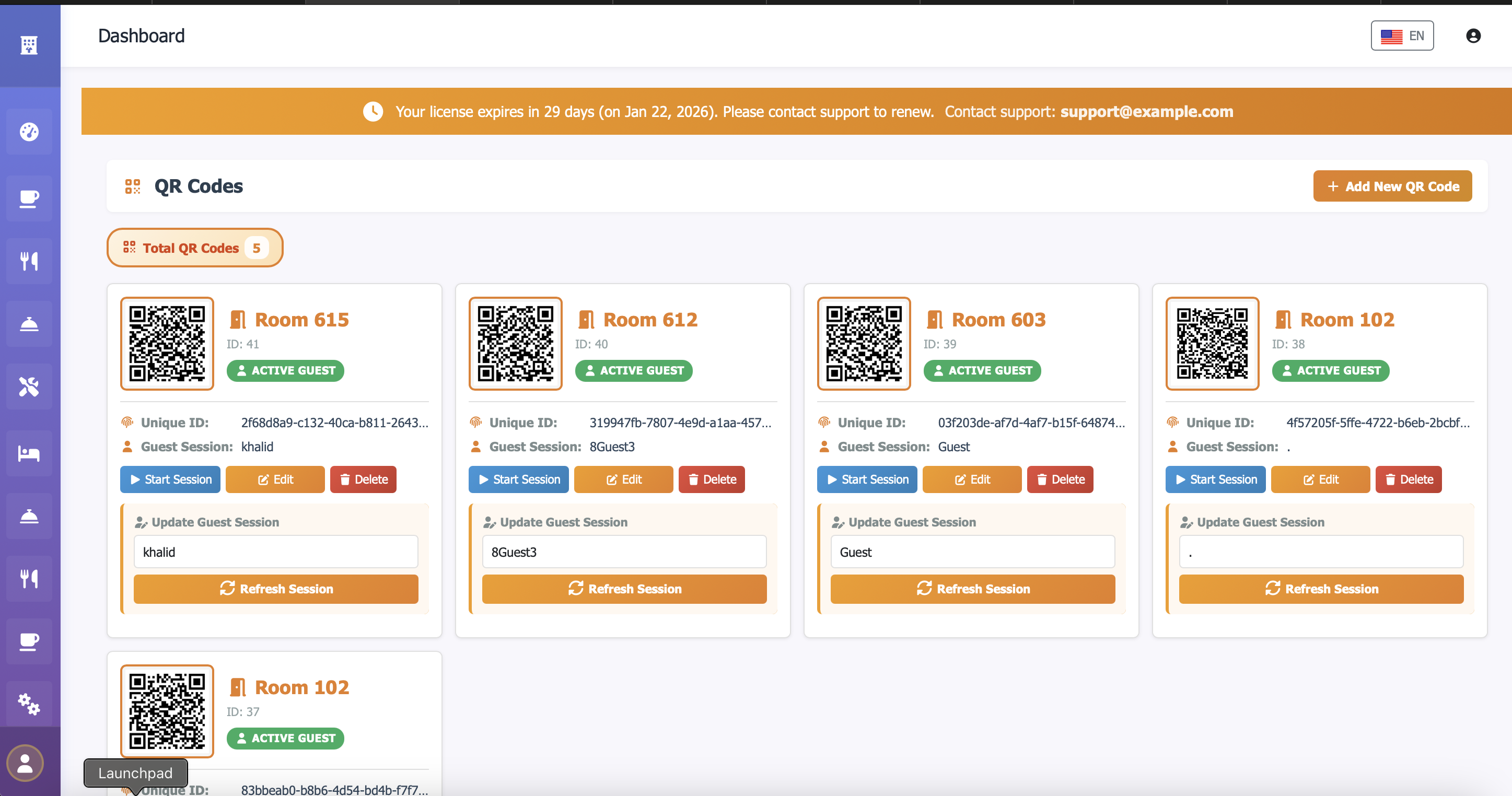 ميزات إضافية